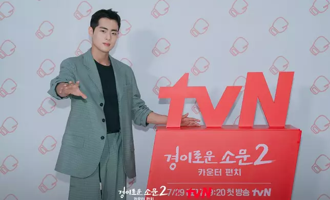 韓媒指趙炳圭不惜花重金請律師打官司（tvN Drama FB圖片）