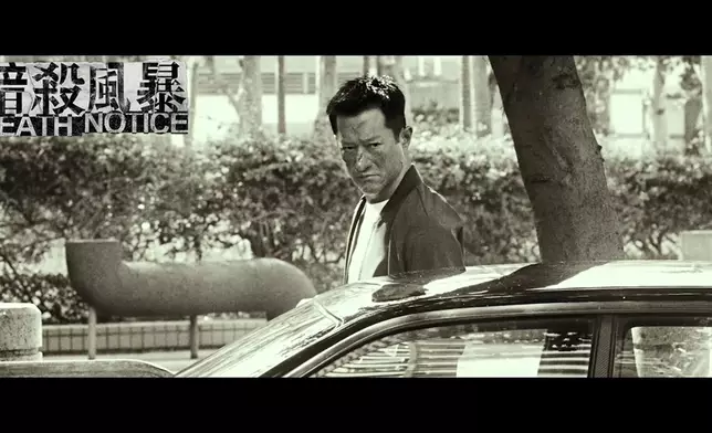 《暗殺風暴》劇照