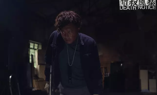 《暗殺風暴》劇照