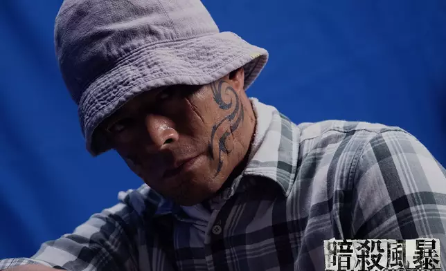 《暗殺風暴》劇照