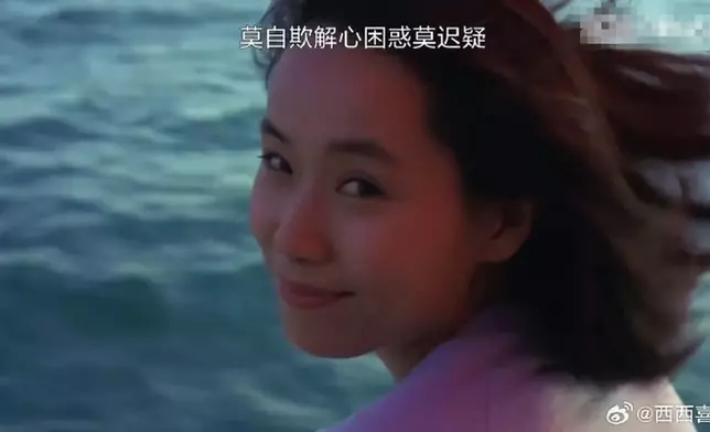 葉童16歲時因合作電影跟陳國熹結識。