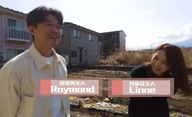 台灣夫婦Raymond同Linne