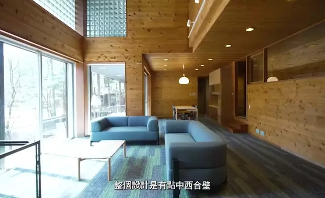 今晚介紹位於輕井澤嘅投資筍盤—「雙棟渡假屋」，包保大家大開眼界。