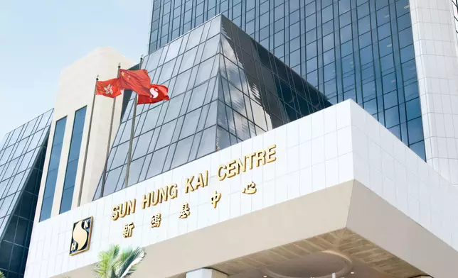 圖片來源：新鴻基地產官網