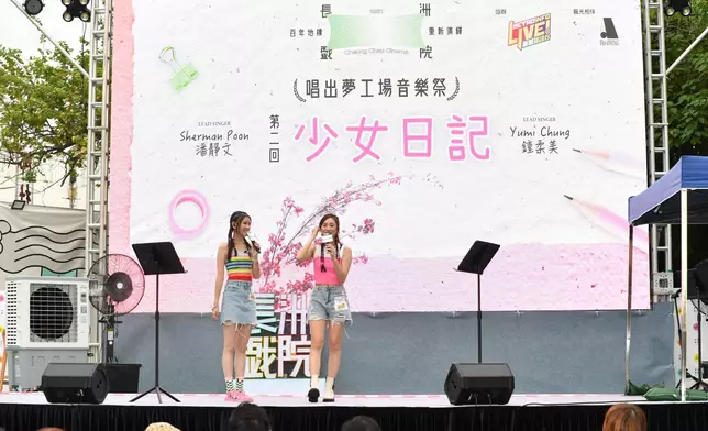 唱出夢工場音樂祭」第二回「少女日記」，主唱者為透過選秀節目《聲夢傳奇》出道的女團After Class成員鍾柔美Yumi及潘靜文Sherman，兩人分別獨唱及合唱多首少女情懷滿滿的經典電影歌曲