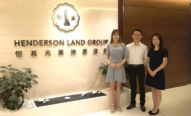 恒基地產第三次參與由香港特區政府推出的「企業內地與海外暑期實習計劃」，聘請了11名大學生到內地實習。