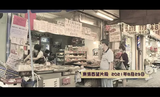 吳太位嘅餅店，當年一度結業時吸引不少媒體報道，包括《東張西望》。