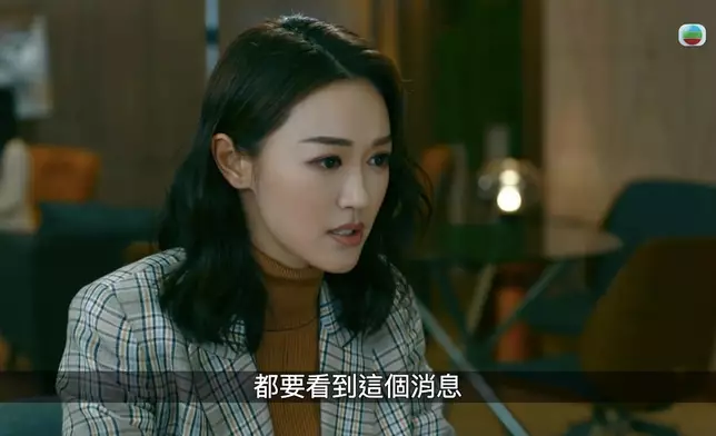 張寶兒嘅倔強同機心表情，都演得頗有說服力。