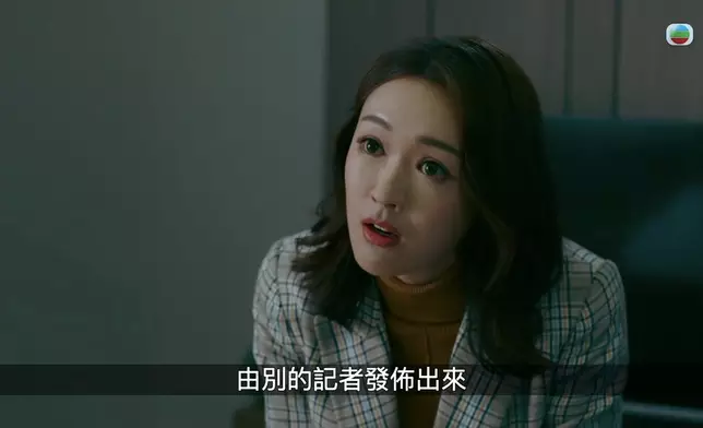 張寶兒嘅倔強同機心表情，都演得頗有說服力。