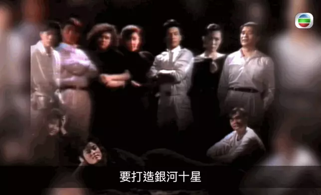 參選港姐後，崔加寶簽約TVB成為「銀河十星」之一。