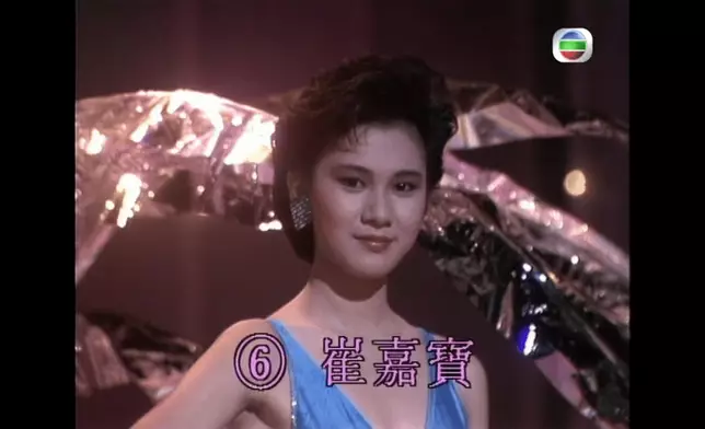 崔加寶於1986年參選港姐。