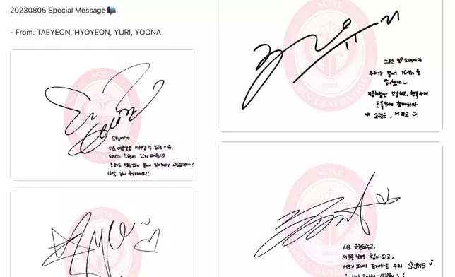 少女時代的官方粉絲社群上只有四位成員的手寫信（網上圖片）