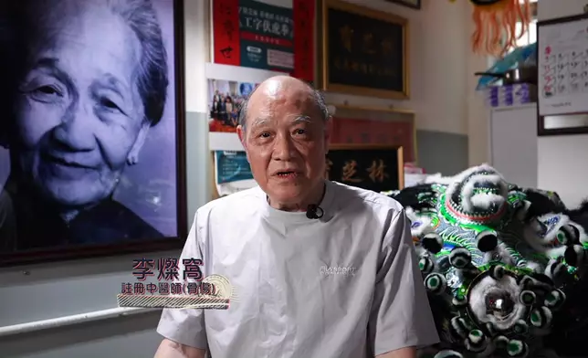 李燦窩因為四個字「養育之恩」，堅持到今時今日。