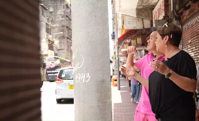 梁師傅除咗對跌打事業，對深水埗都有一份特有情懷。