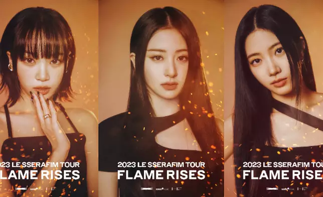 《2023 LE SSERAFIM TOUR ‘FLAME RISES’》8月12和13日在首爾開鑼（LE SSERAFIM Twitter圖片）