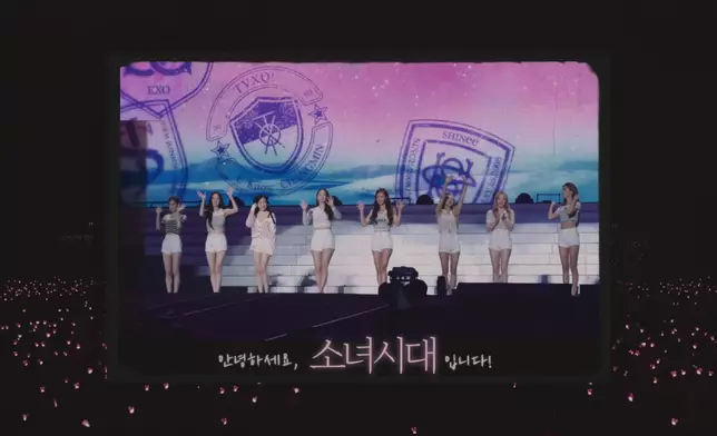 SM娛樂在8月5日發布了16周年特別影片（影片截圖）