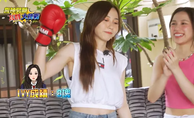 Ivy化身大力王。