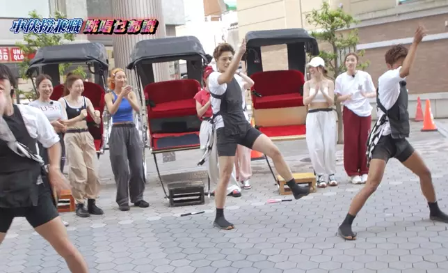 人力車偶像男團