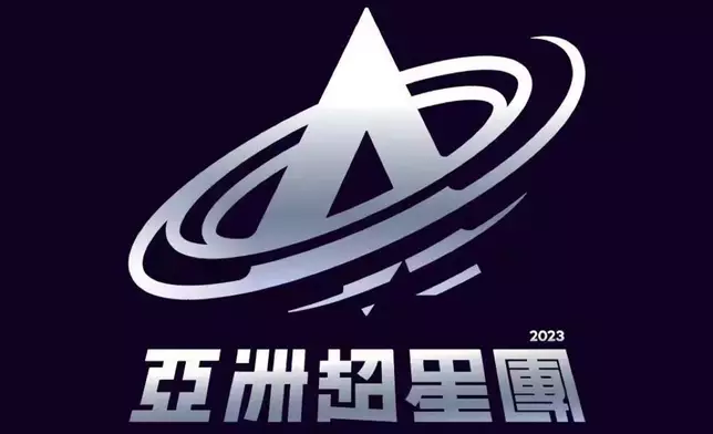 《亞洲超星團》原定於9月3日首播。