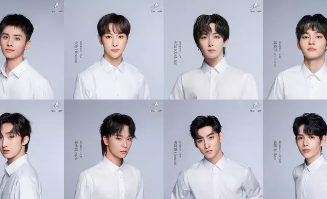 上：陳鑫昊、大夢Hiromu、光祐KOSUKE、郭殿甲；下：郝瑞然Kenny、赫沐恩zack、黃輝雄Gemini、黃攀Dillon