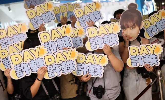 逾半百Day的粉絲到場支持，場面墟冚！