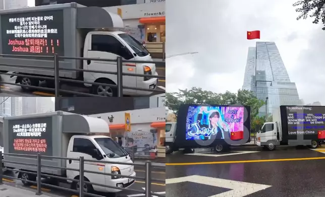 支持和抵制Joshua粉絲都出動大型貨車在HYBE大樓外行駛（網上圖片）