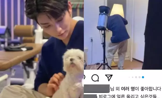 女方的vlog片內疑似出現Joshua身影（網上圖片）