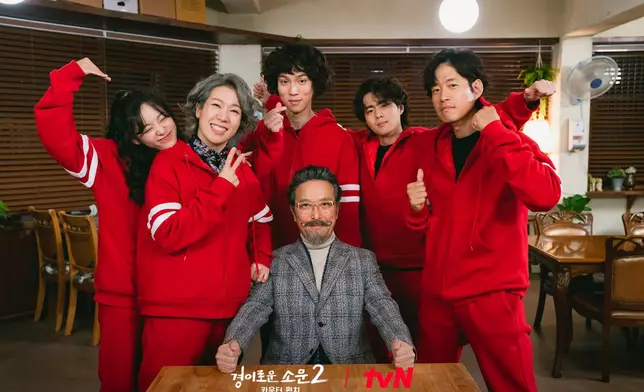 《驅魔麵館2》正在熱播（tvN Drama FB圖片）