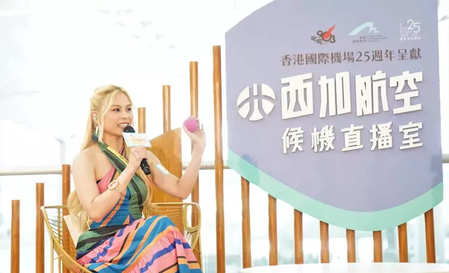 Gin Lee（李幸倪）擔任《香港國際機場25週年呈獻:西加航空候機直播室》第六周的嘉賓，帶來她外遊必備的養生按摩球登場！