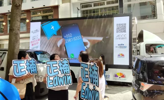 粉絲團落力應援。（本網記者攝）