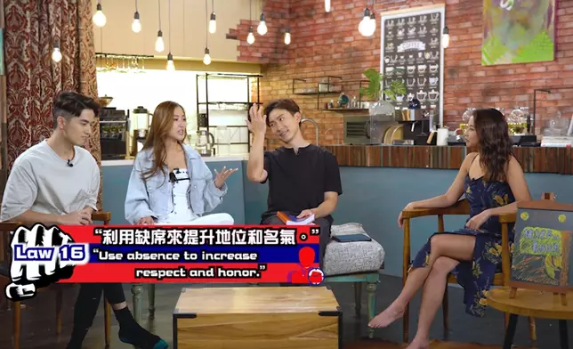 Honey赤腳上陣主持節目，勁吸睛。睇嚟Patrick Sir話主持們當晒錄影廠係屋企呢句說話係真架喎。