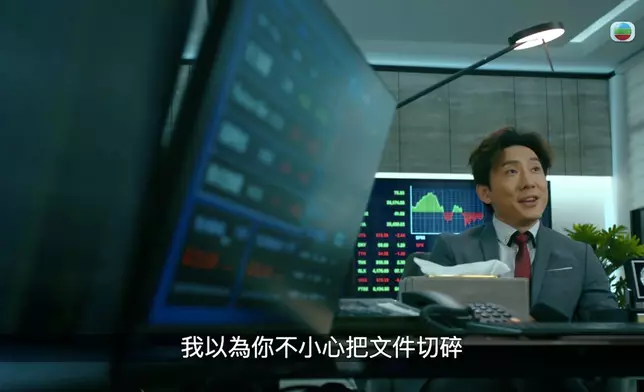 好多人都話Cyrus夠膽惹章琳係作死。