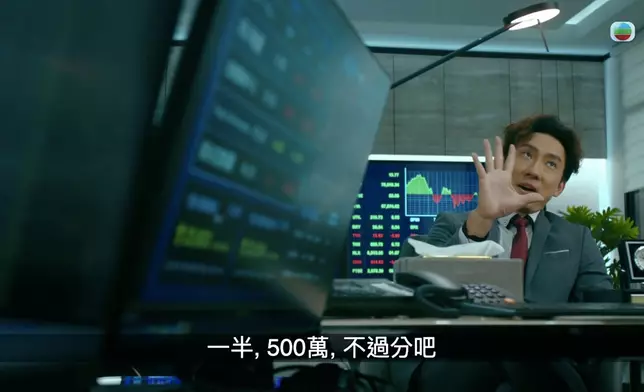 好多人都話Cyrus夠膽惹章琳係作死。