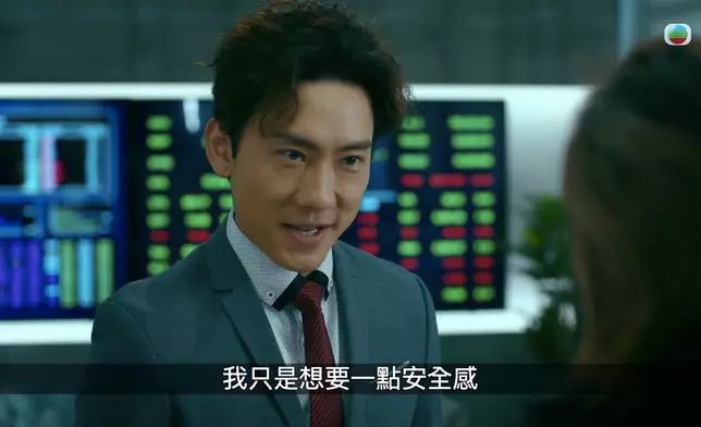 Patrick Sir演爛人亦很入戲。