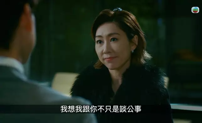 為咗令Cyrus放下戒心，章琳先嚟扮Friend。