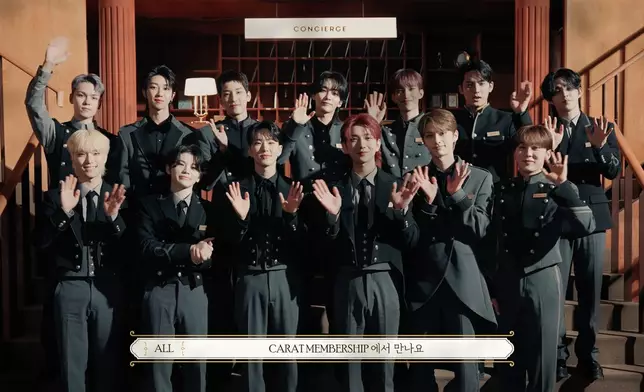 SEVENTEEN近期展開新一輪巡演（SEVENTEEN Twitter圖片）