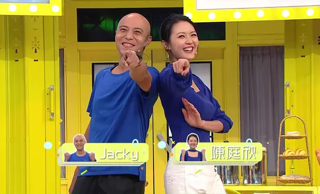 陳庭欣＋「黃大仙張衞健」Jacky，Jacky仲要係「遊戲王」。