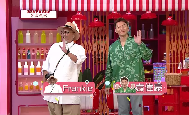 袁偉豪＋攝影師好友Frankie