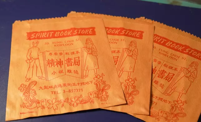 呢個咁珍貴嘅紙袋，寶龍依然保存住，紙袋上嘅電話號碼，更係香港歷史嘅其中一個重要見證。