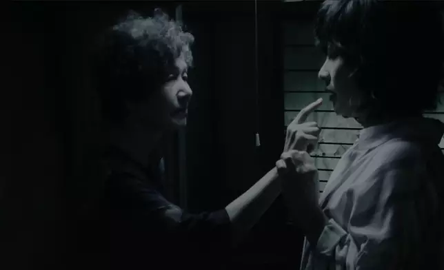《怨泊》劇照