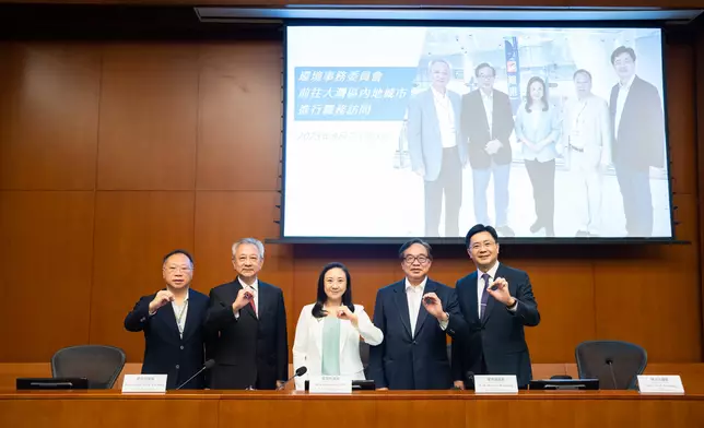 立法會環境事務委員會早前往大灣區内地城市進行職務訪問。