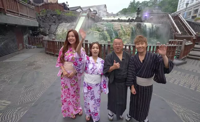 《日本限定Super遊》正在熱播。