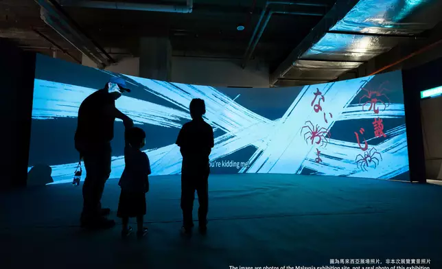 【那田蜘蛛山之戰】以8米寬的環形投影劇場，沉浸式觀賞那田蜘蛛山的精彩戰鬥場面。（馬來西亞展場圖片）