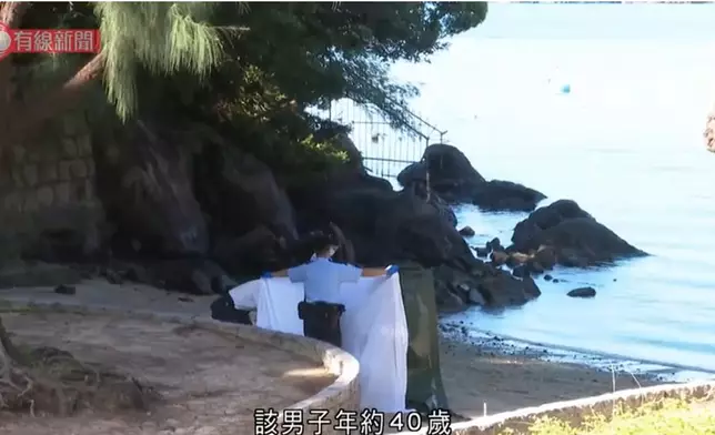 有線新聞影片截圖