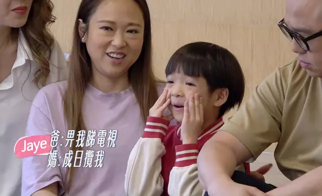 Jaye Jaye諗住撒嬌同扮可愛蒙混過去，都幾有計。