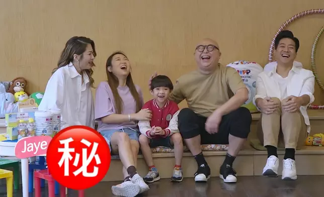 到底佢點樣一句氹掂晒爹哋同媽咪？睇節目啦！