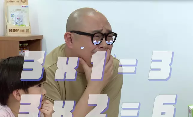 睇嚟佢哋對呢個三嘅乘數表都好抗拒。