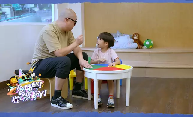 節目有加插「父與子/女」chit chat環節。