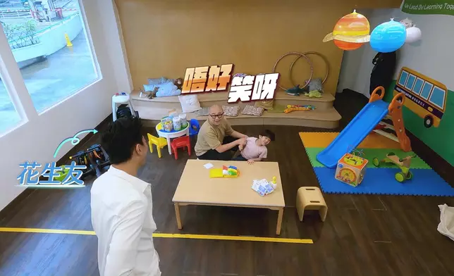 睇節目就知個情況有幾咁失控。