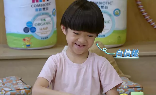 喺玩泥膠環節，Jaye Jaye嘅自信樣超搞笑。